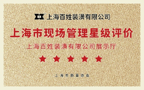 德赢·(VWIN)官方网站-AC米兰官方合作同伴
